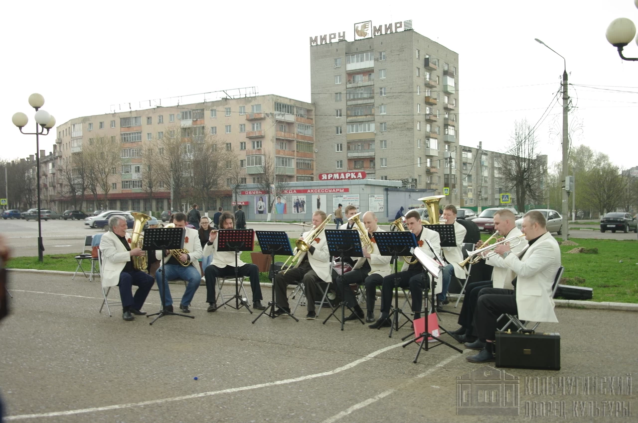 Духовой оркестр 13