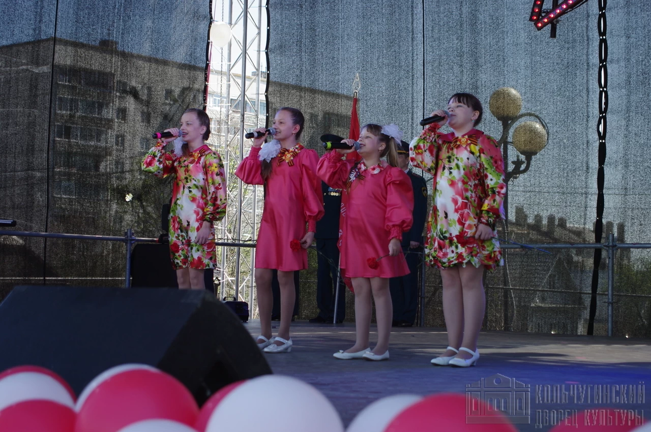 Ансабль Капельки 15